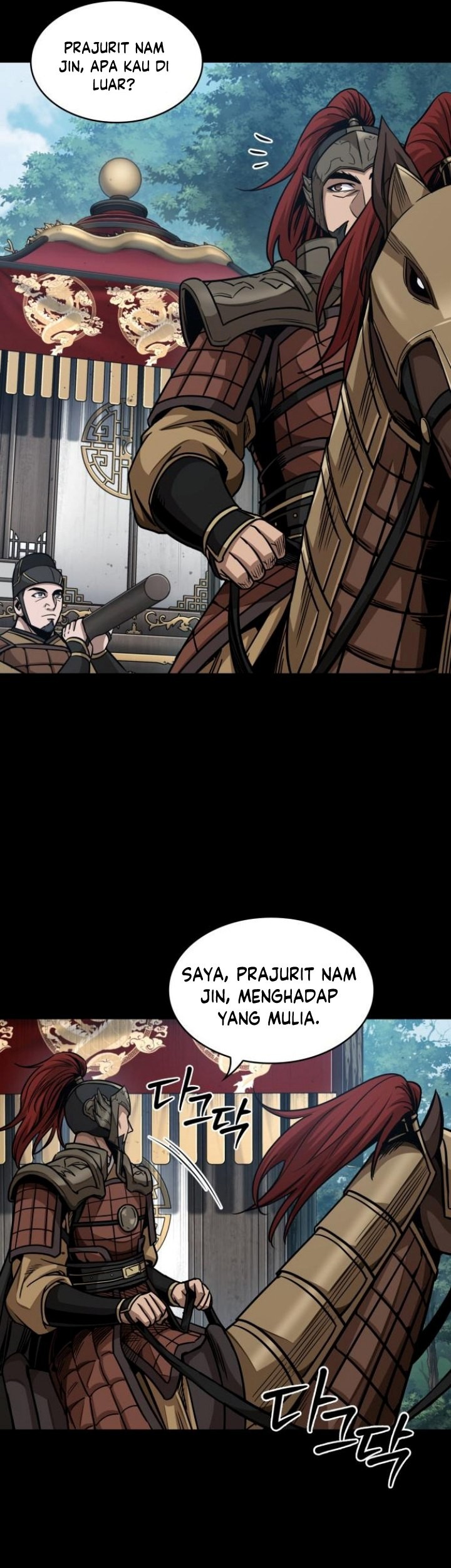 Nano Machine Chapter 182 - halaman 22