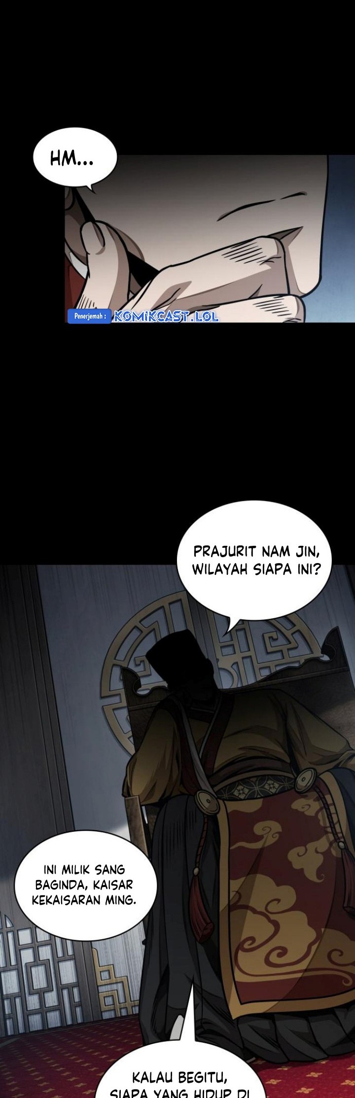 Nano Machine Chapter 182 - halaman 23