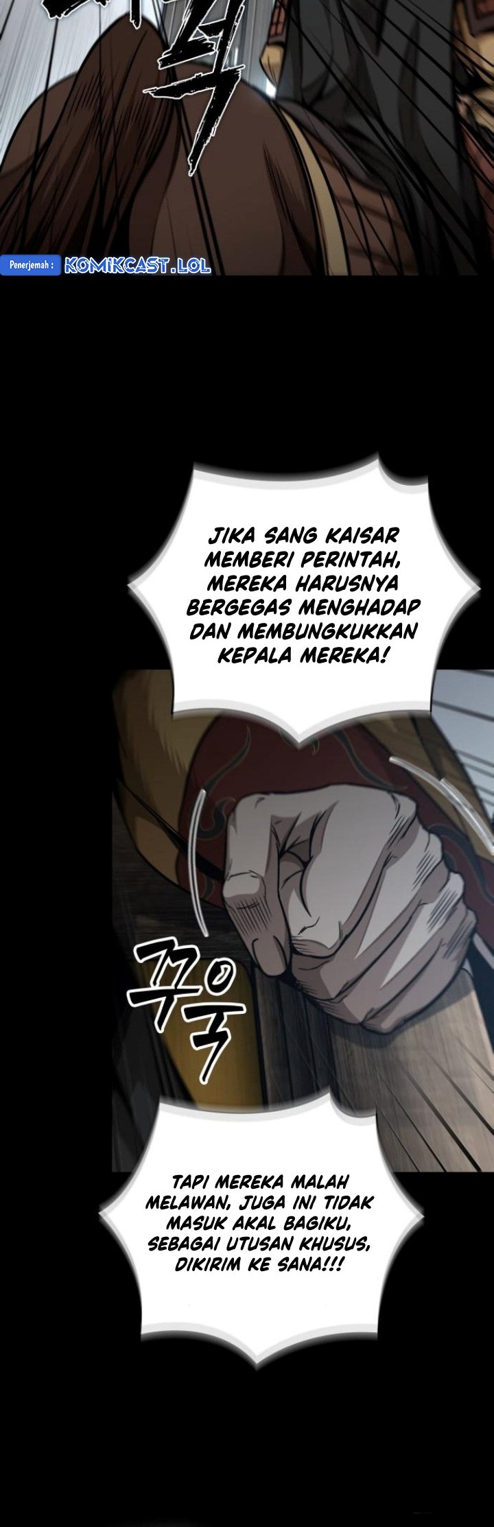 Nano Machine Chapter 182 - halaman 25