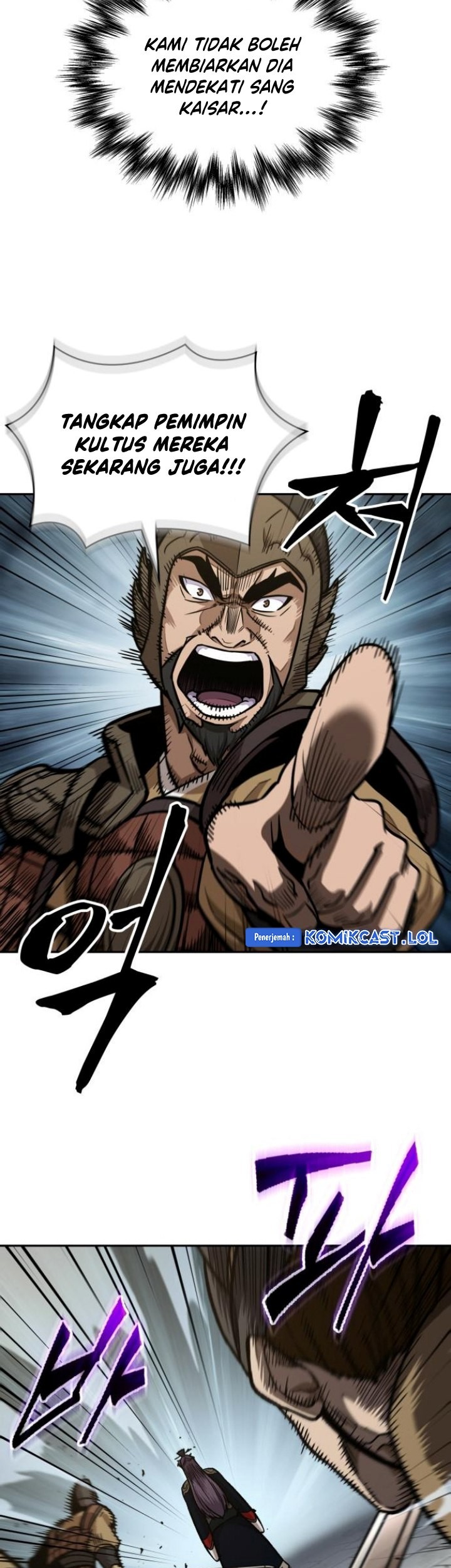 Nano Machine Chapter 182 - halaman 36