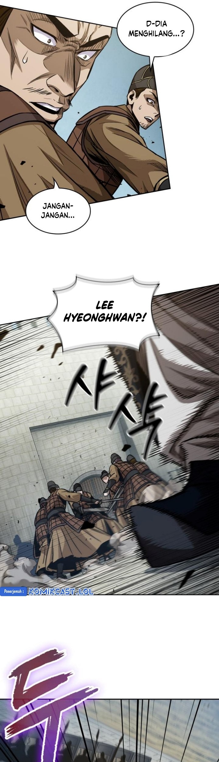 Nano Machine Chapter 182 - halaman 38