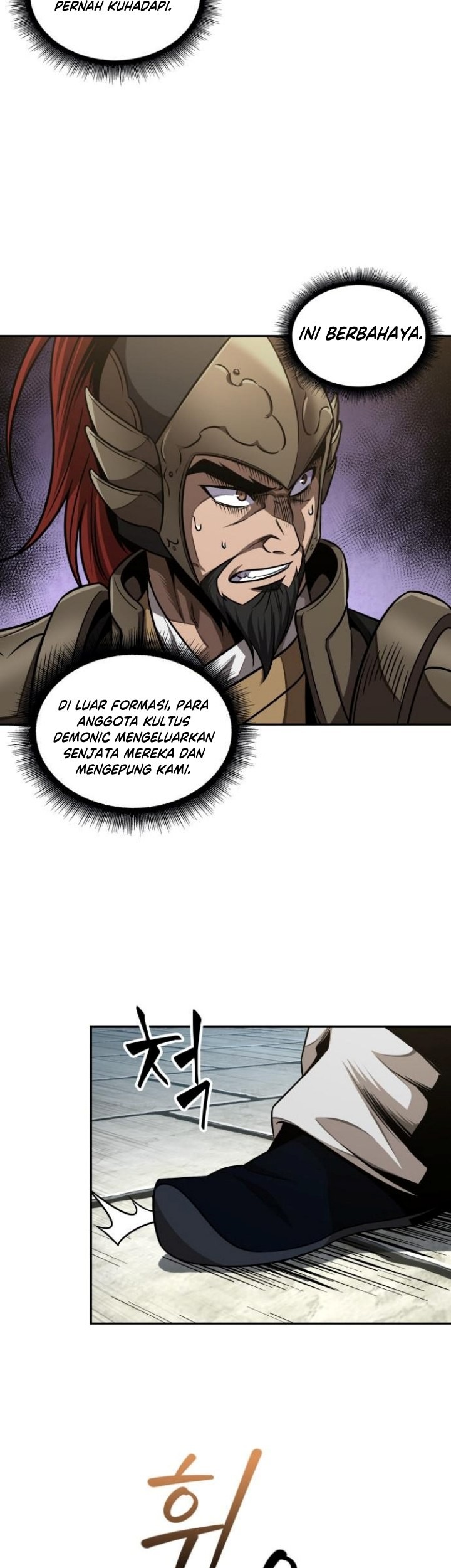 Nano Machine Chapter 182 - halaman 44