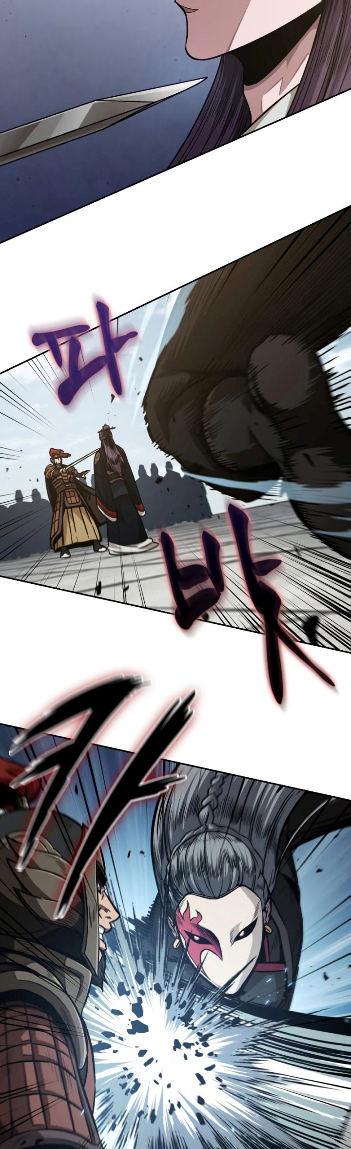 Nano Machine Chapter 183 - halaman 15