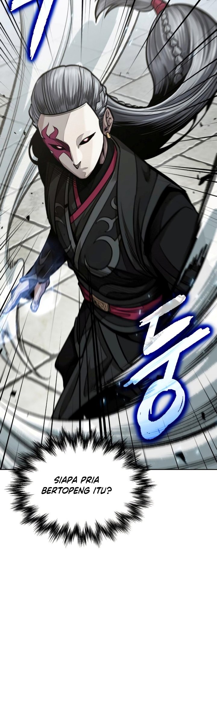 Nano Machine Chapter 183 - halaman 17