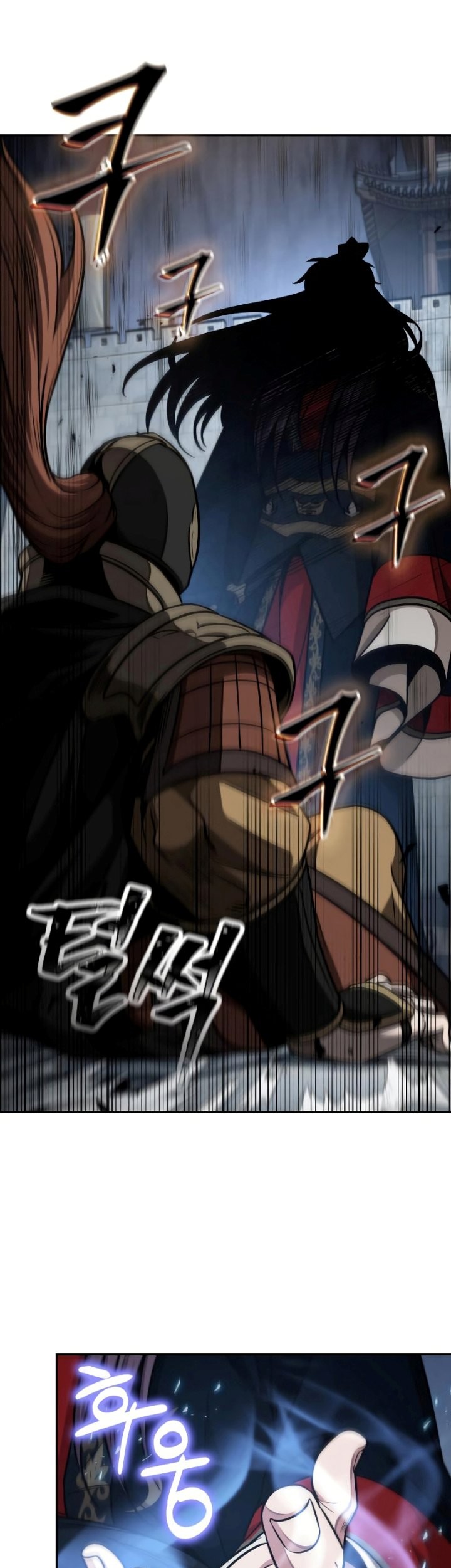 Nano Machine Chapter 183 - halaman 42