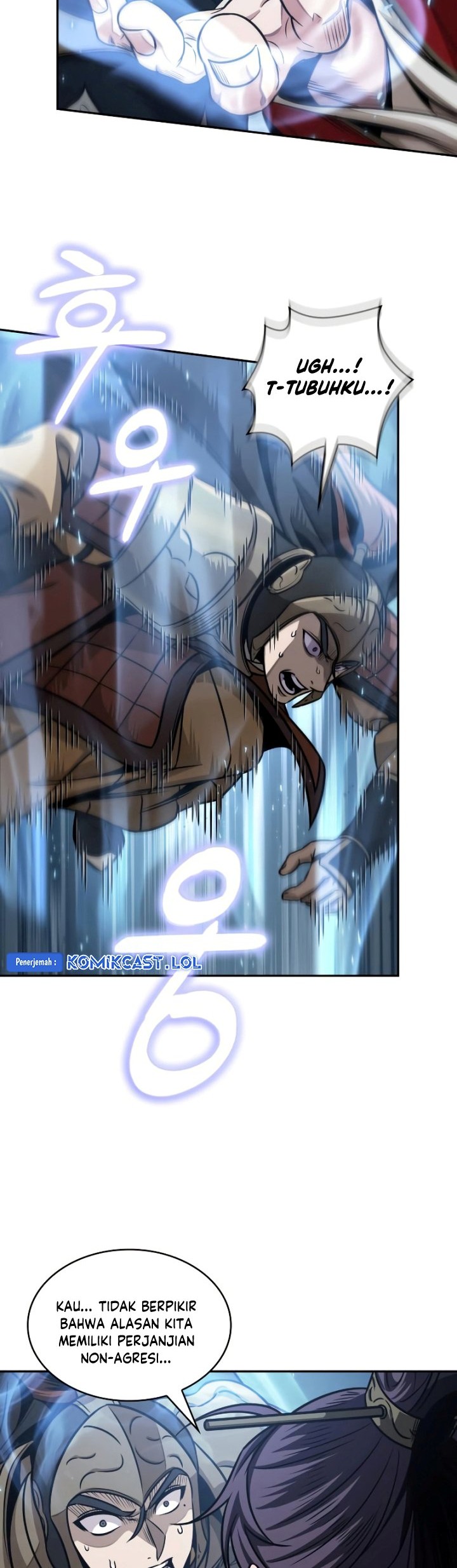 Nano Machine Chapter 183 - halaman 43