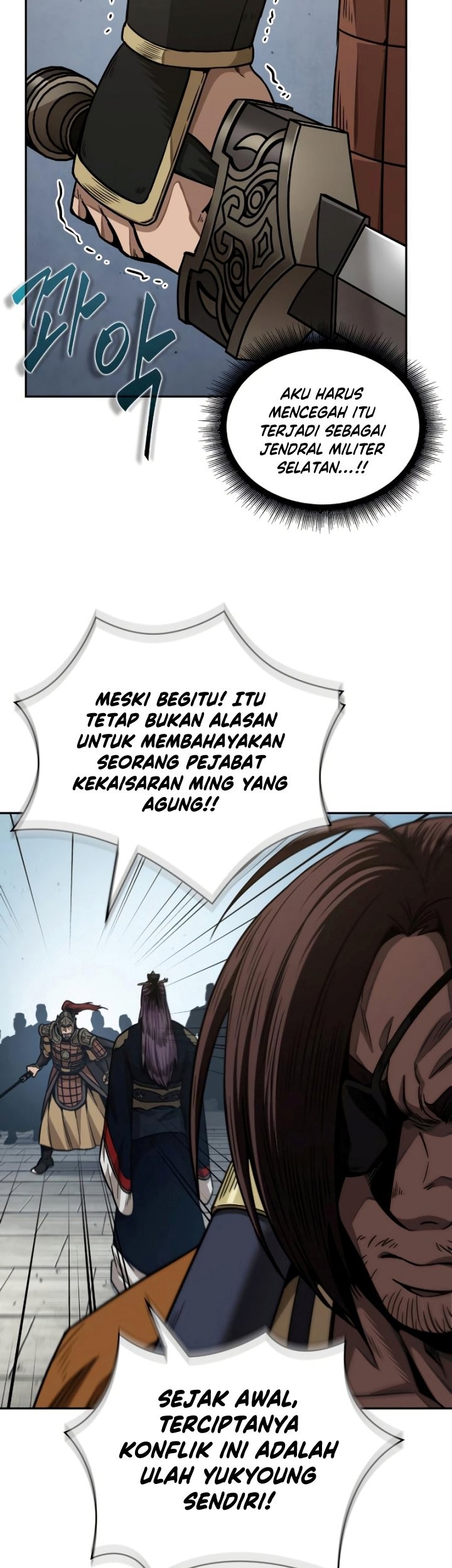 Nano Machine Chapter 183 - halaman 8