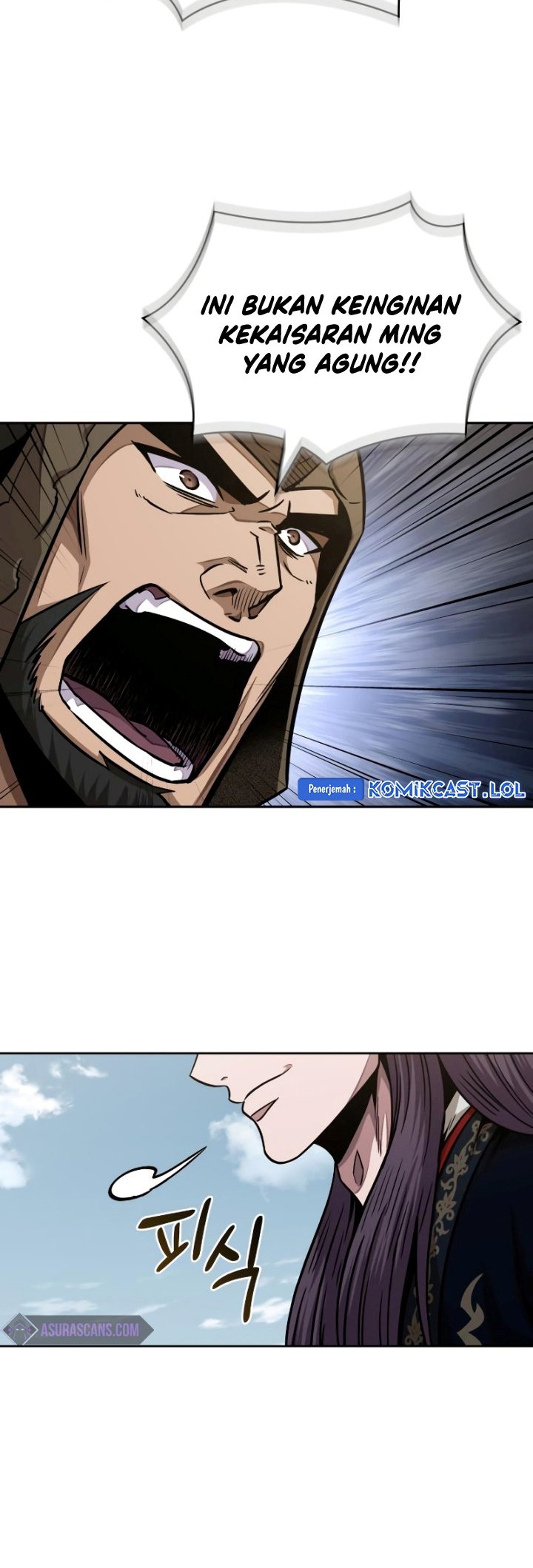 Nano Machine Chapter 183 - halaman 9