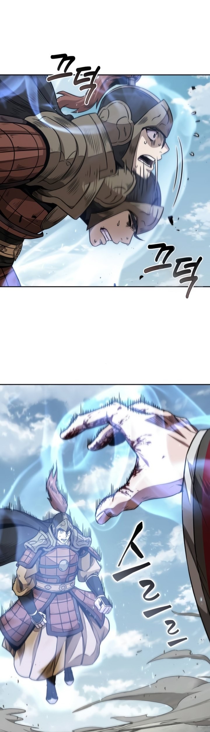 Nano Machine Chapter 184 - halaman 10