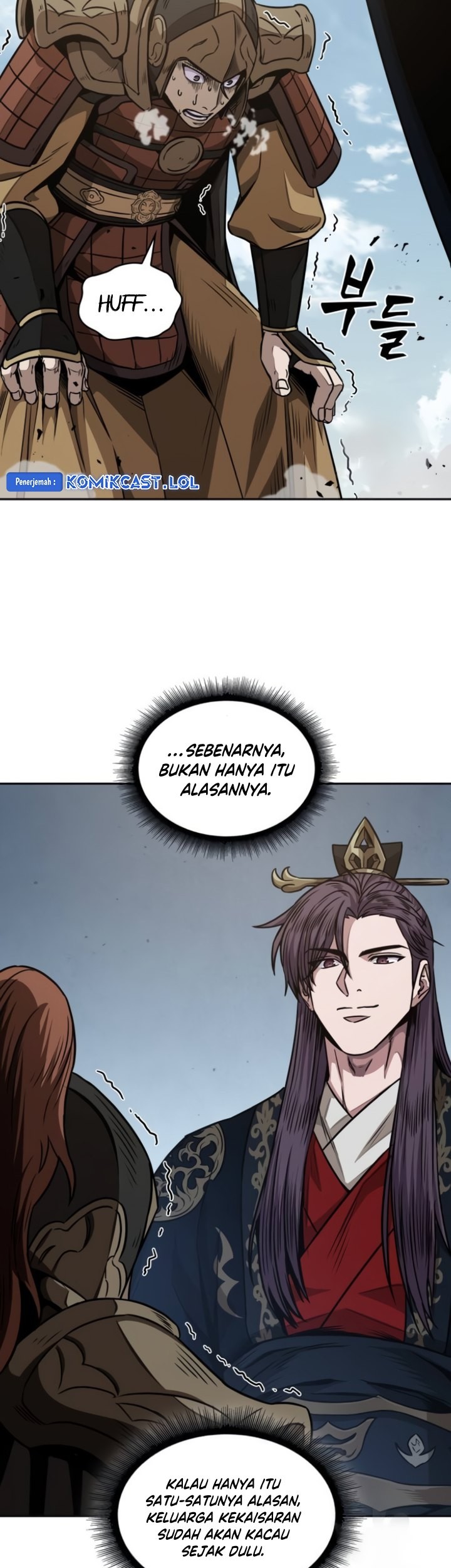 Nano Machine Chapter 184 - halaman 12