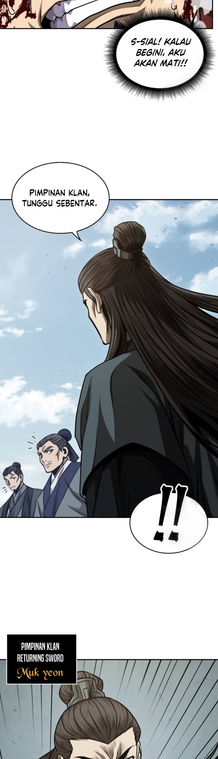 Nano Machine Chapter 184 - halaman 24