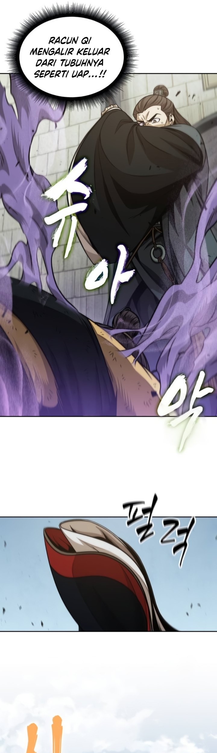 Nano Machine Chapter 184 - halaman 34