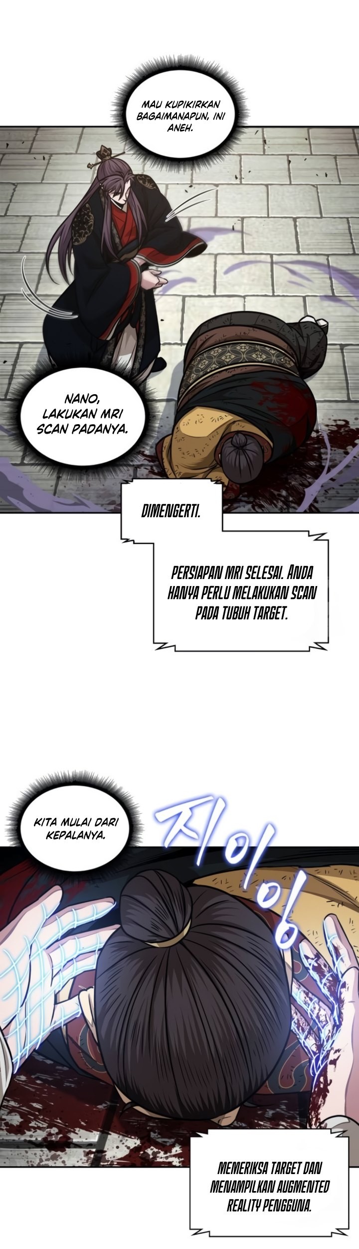 Nano Machine Chapter 184 - halaman 48