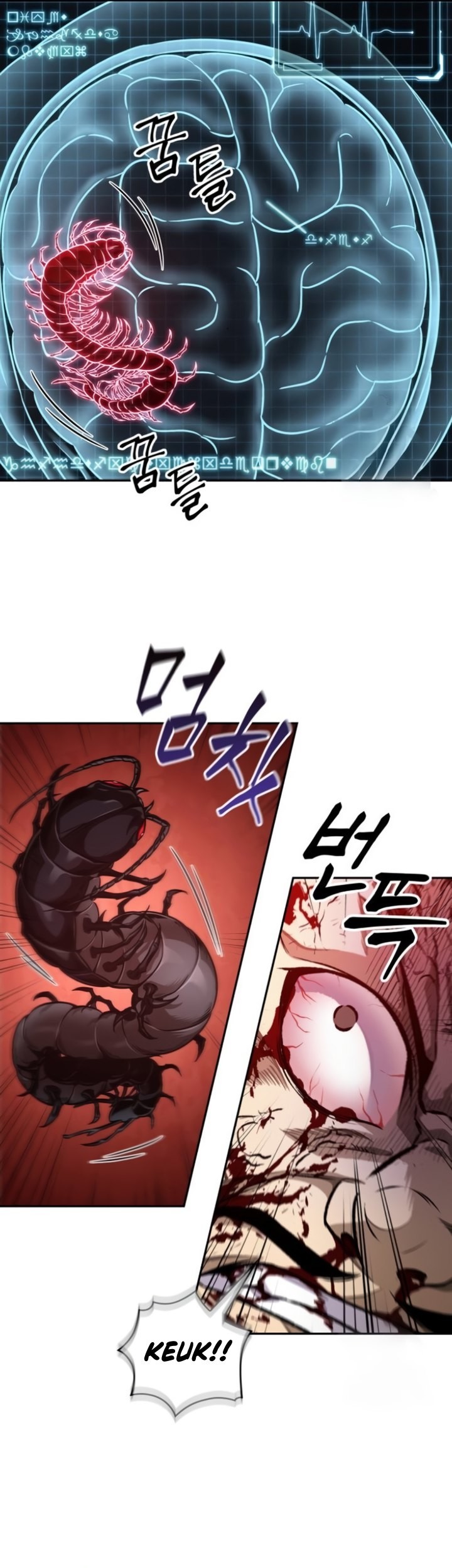 Nano Machine Chapter 184 - halaman 50