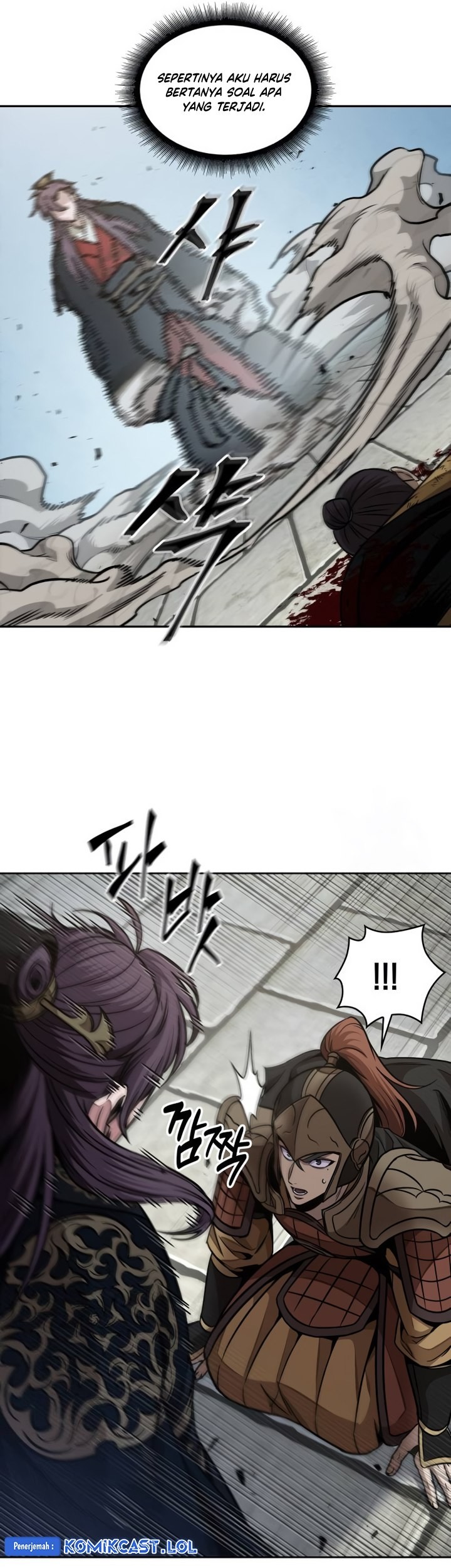 Nano Machine Chapter 185 - halaman 10