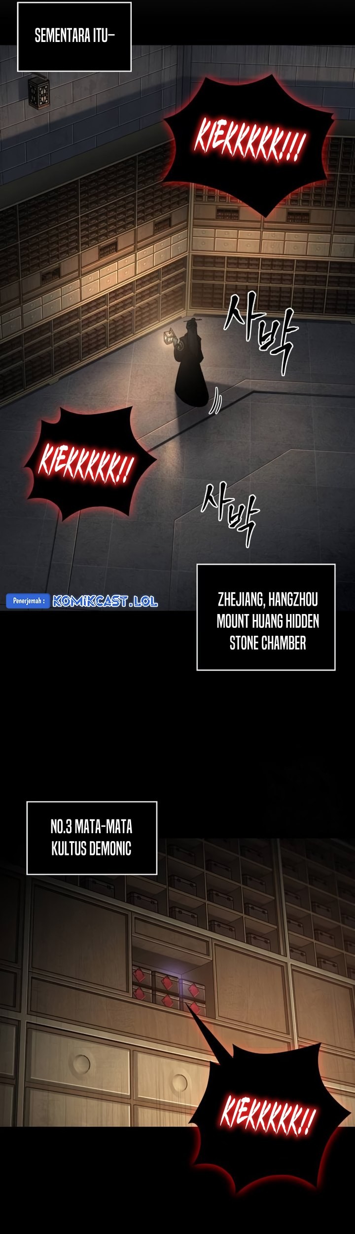 Nano Machine Chapter 185 - halaman 18