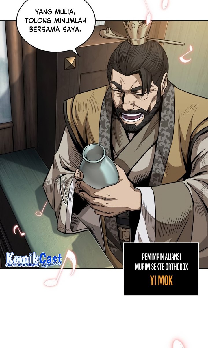 Nano Machine Chapter 185 - halaman 25