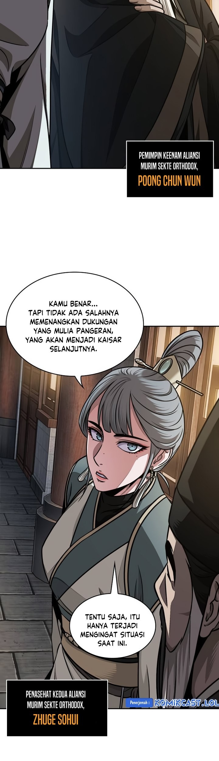 Nano Machine Chapter 185 - halaman 28