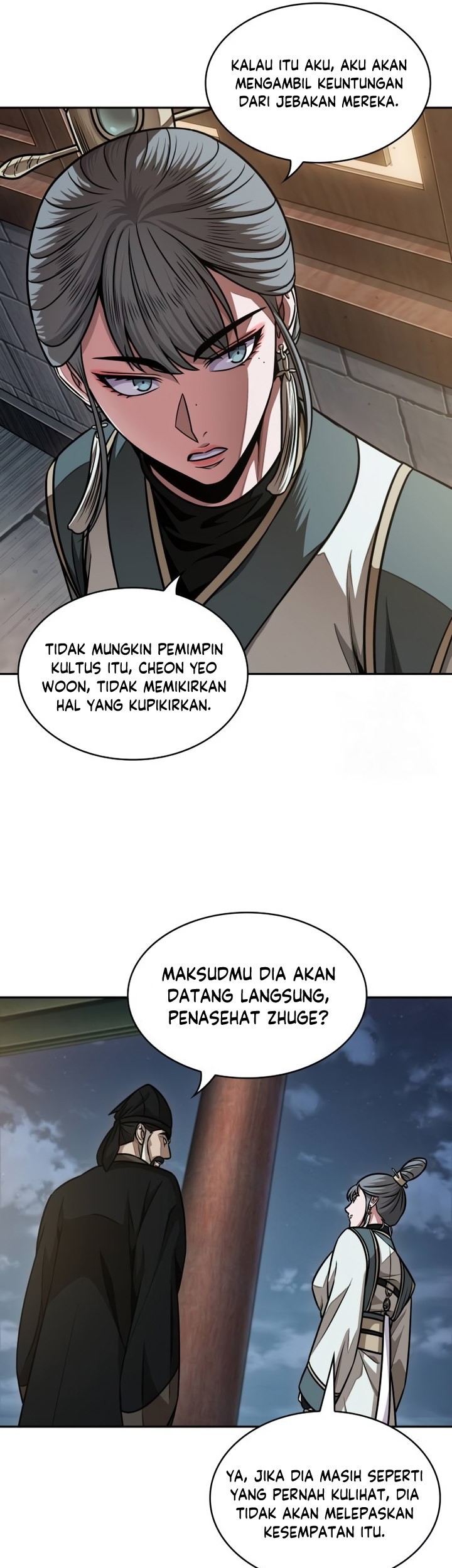 Nano Machine Chapter 185 - halaman 34