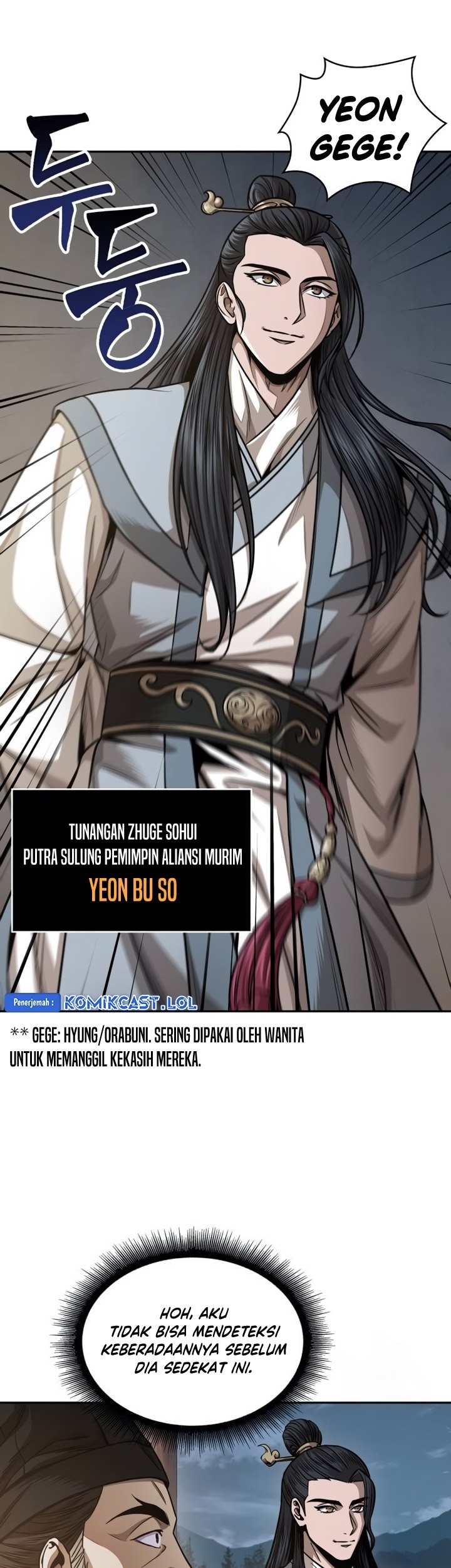Nano Machine Chapter 185 - halaman 36