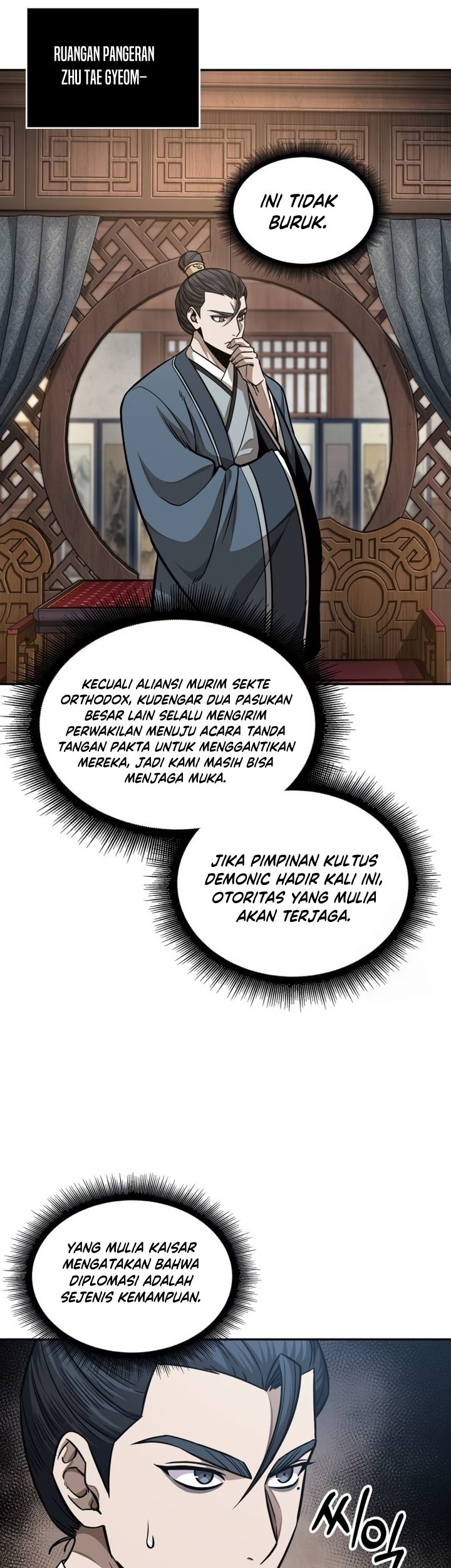 Nano Machine Chapter 185 - halaman 44
