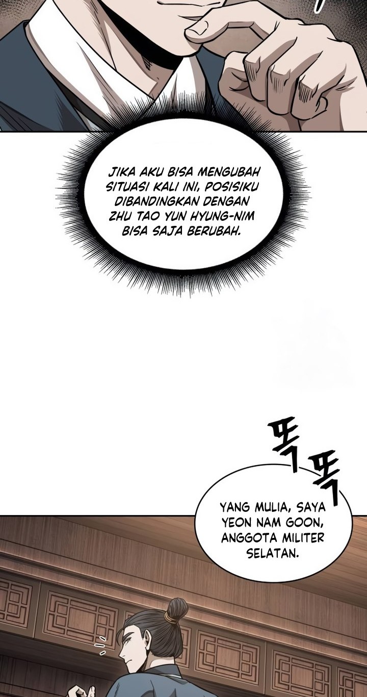 Nano Machine Chapter 185 - halaman 45