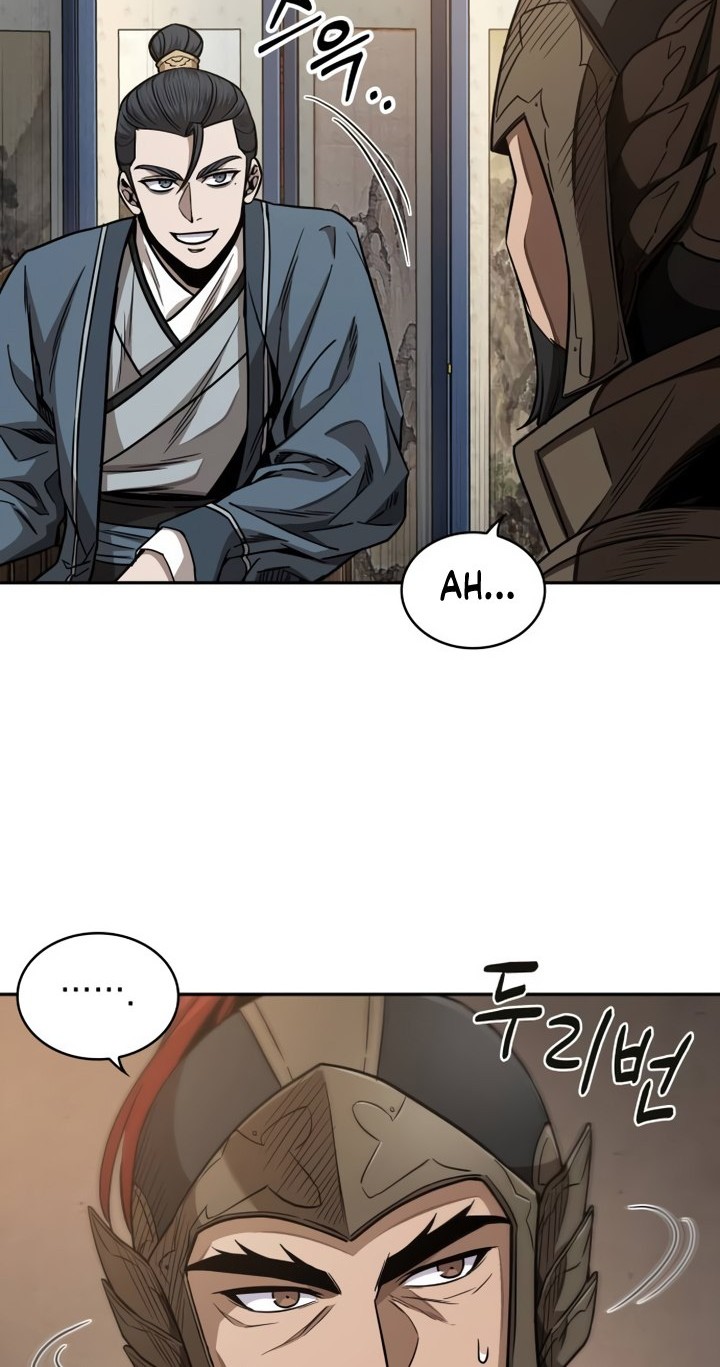 Nano Machine Chapter 185 - halaman 47