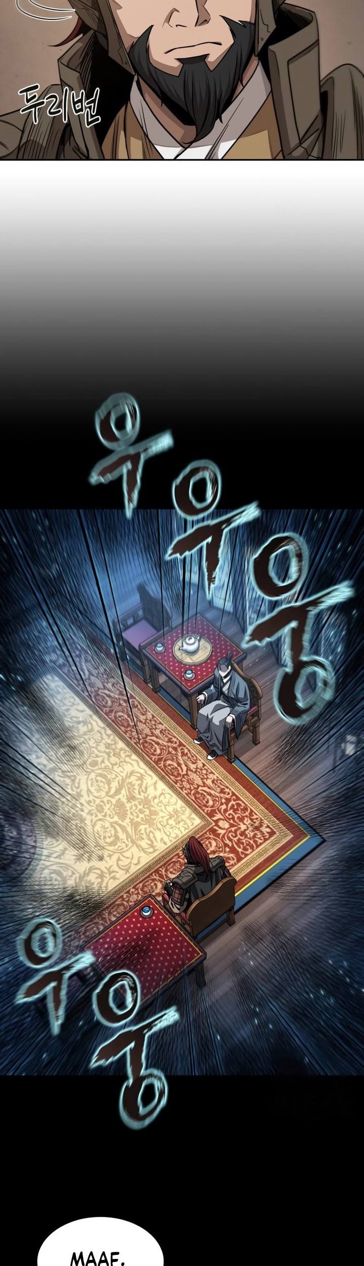 Nano Machine Chapter 185 - halaman 48