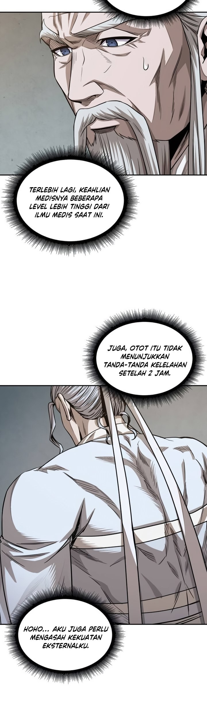 Nano Machine Chapter 185 - halaman 56