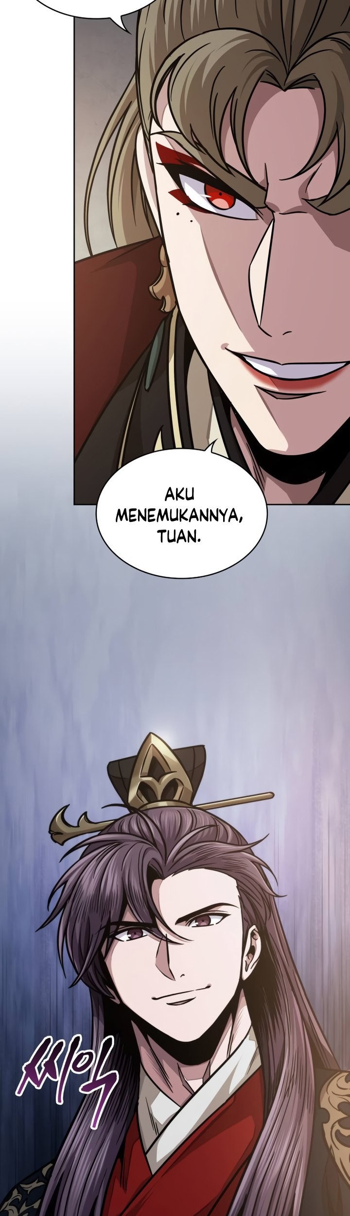 Nano Machine Chapter 185 - halaman 64