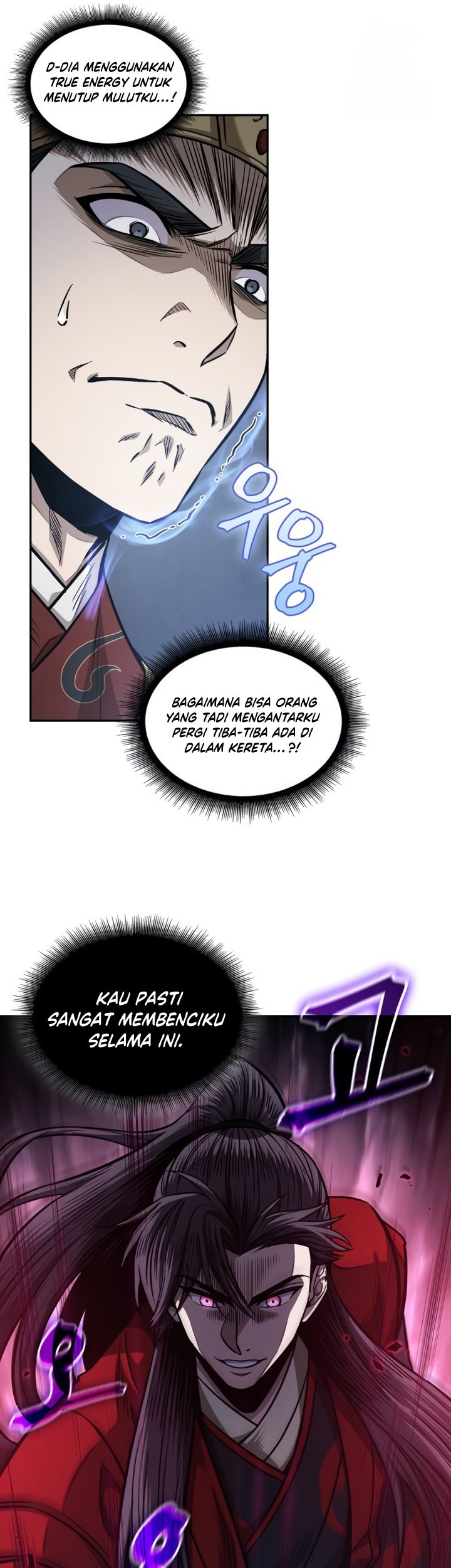 Nano Machine Chapter 186 - halaman 18