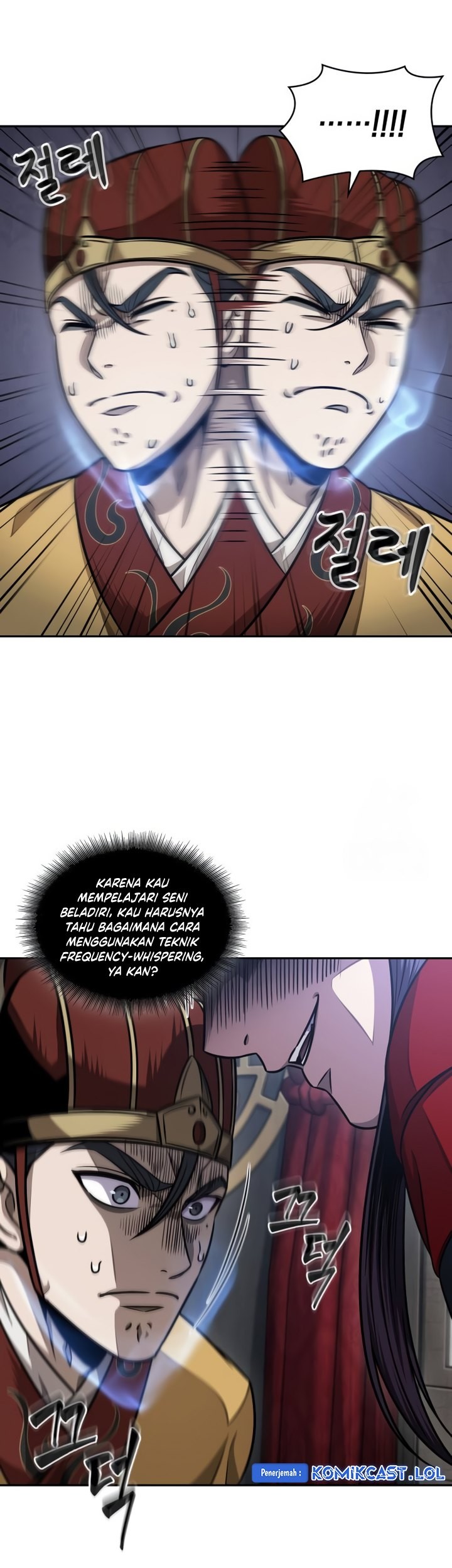 Nano Machine Chapter 186 - halaman 20