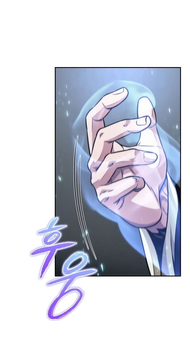 Nano Machine Chapter 186 - halaman 21