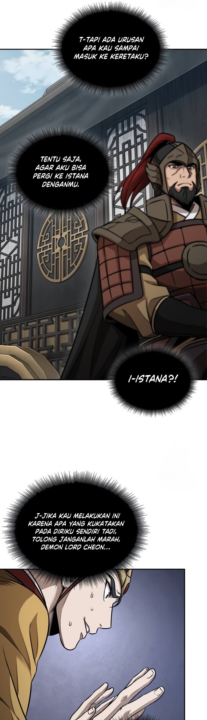 Nano Machine Chapter 186 - halaman 26