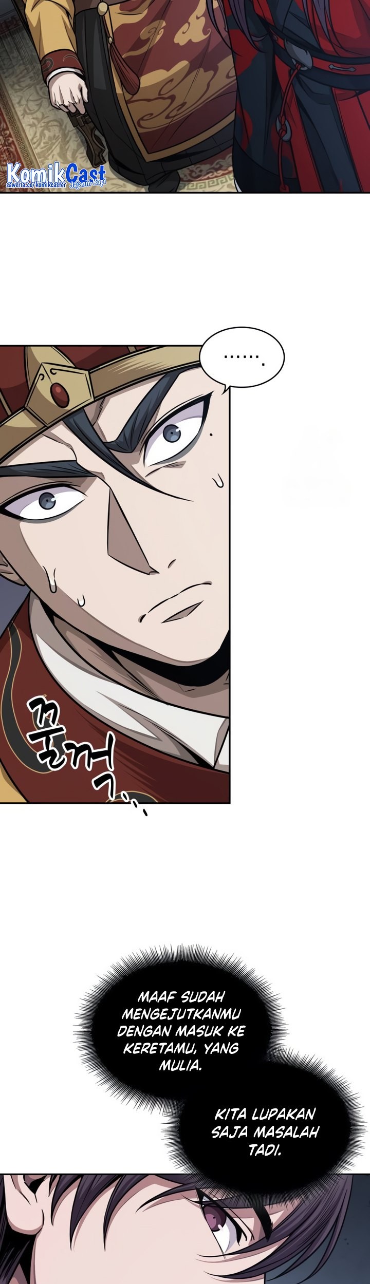 Nano Machine Chapter 186 - halaman 28