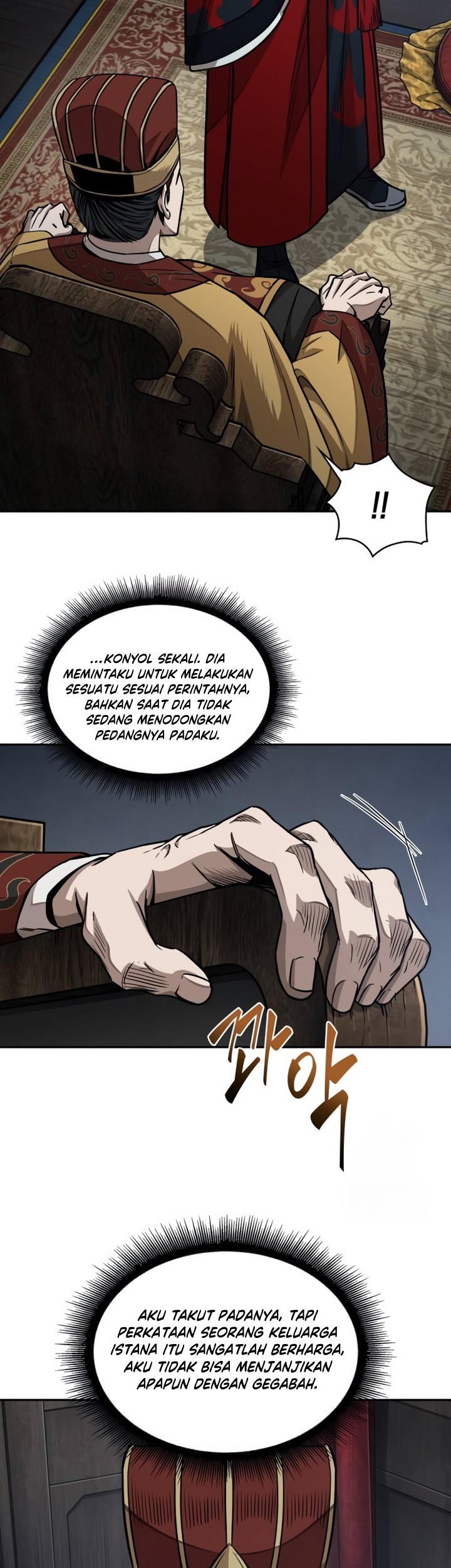 Nano Machine Chapter 186 - halaman 30