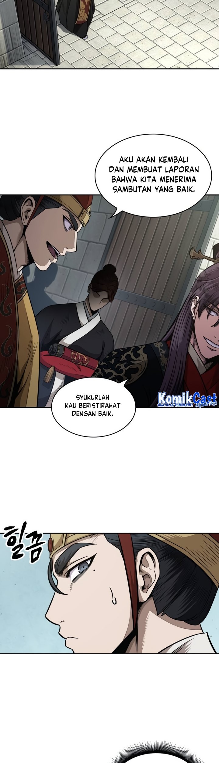 Nano Machine Chapter 186 - halaman 4