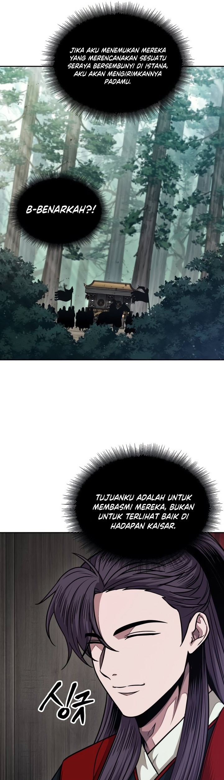 Nano Machine Chapter 186 - halaman 42