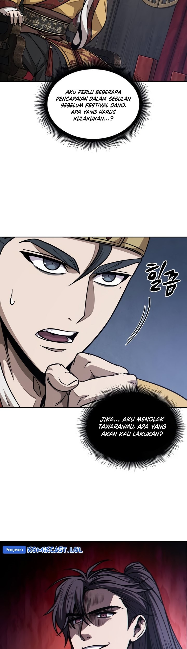 Nano Machine Chapter 186 - halaman 44