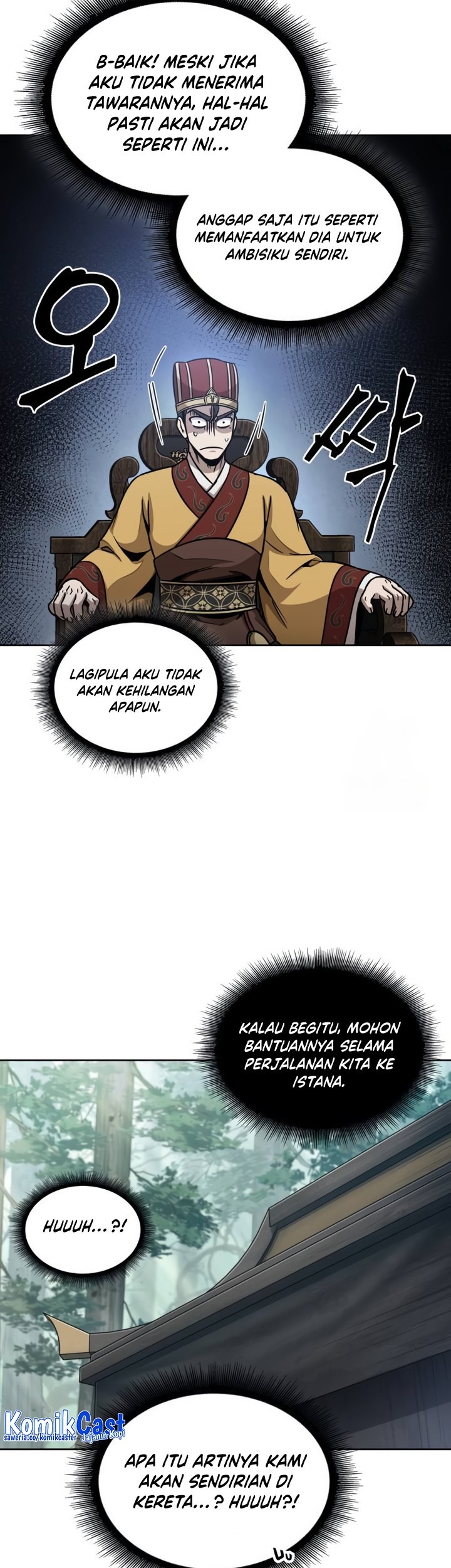 Nano Machine Chapter 186 - halaman 46