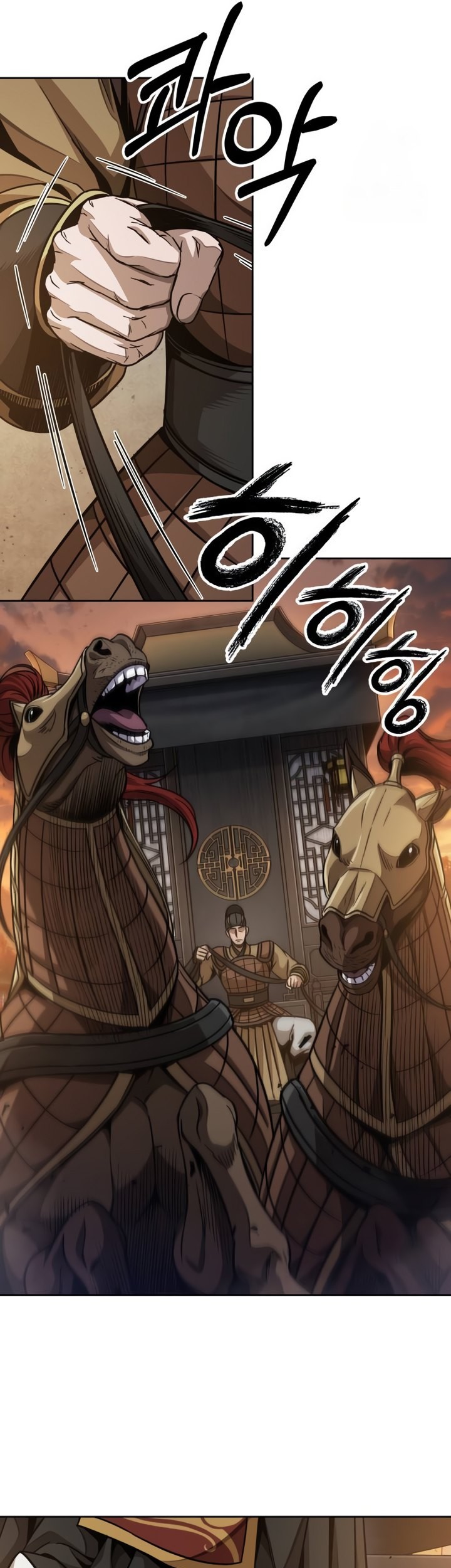 Nano Machine Chapter 186 - halaman 50