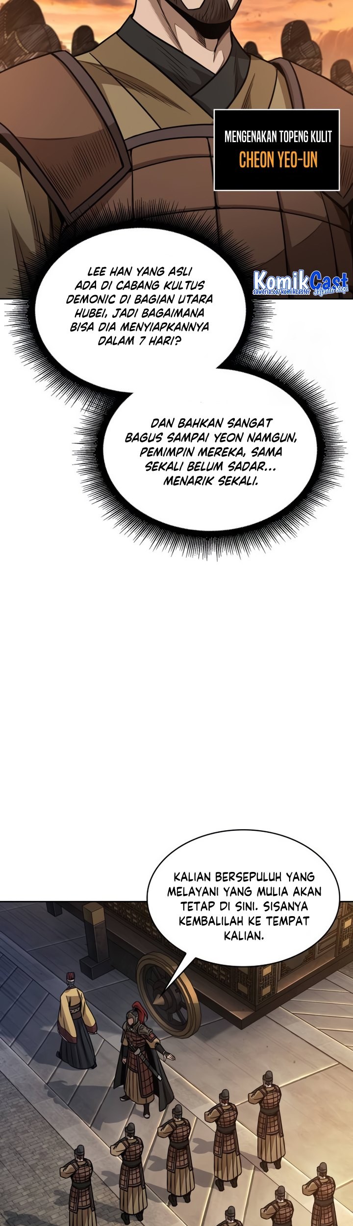 Nano Machine Chapter 186 - halaman 54