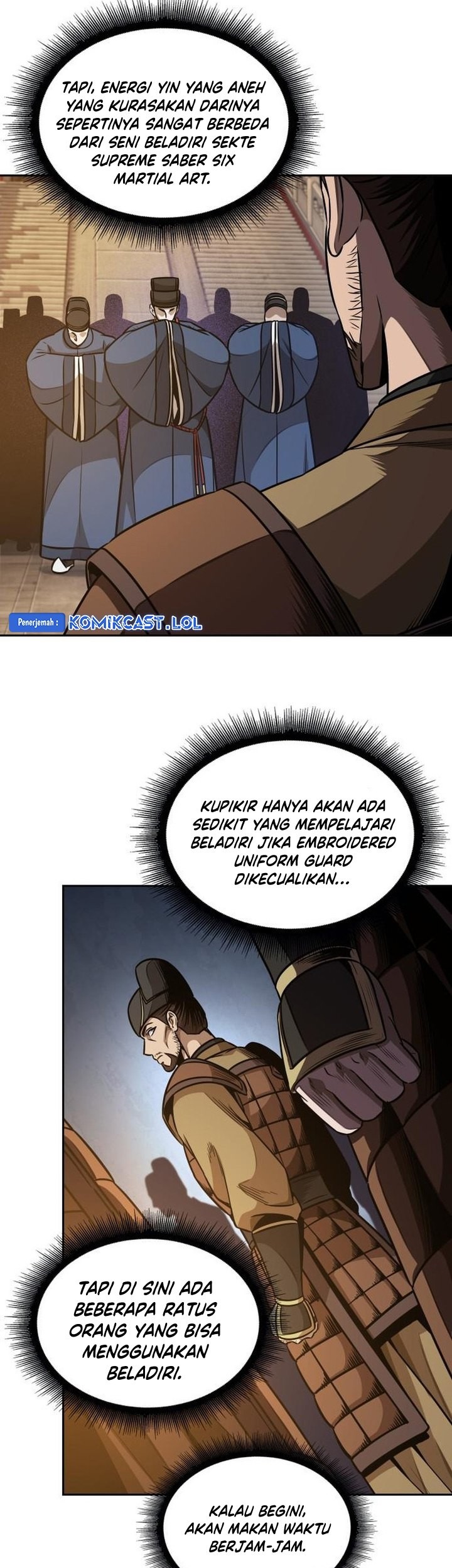 Nano Machine Chapter 187 - halaman 12