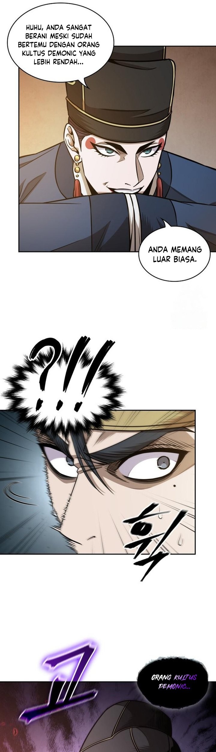 Nano Machine Chapter 187 - halaman 14