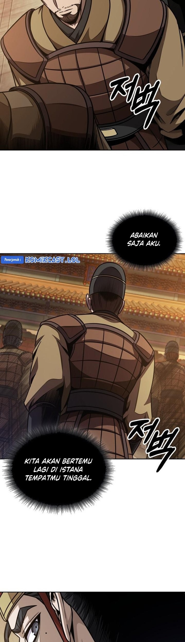 Nano Machine Chapter 187 - halaman 24