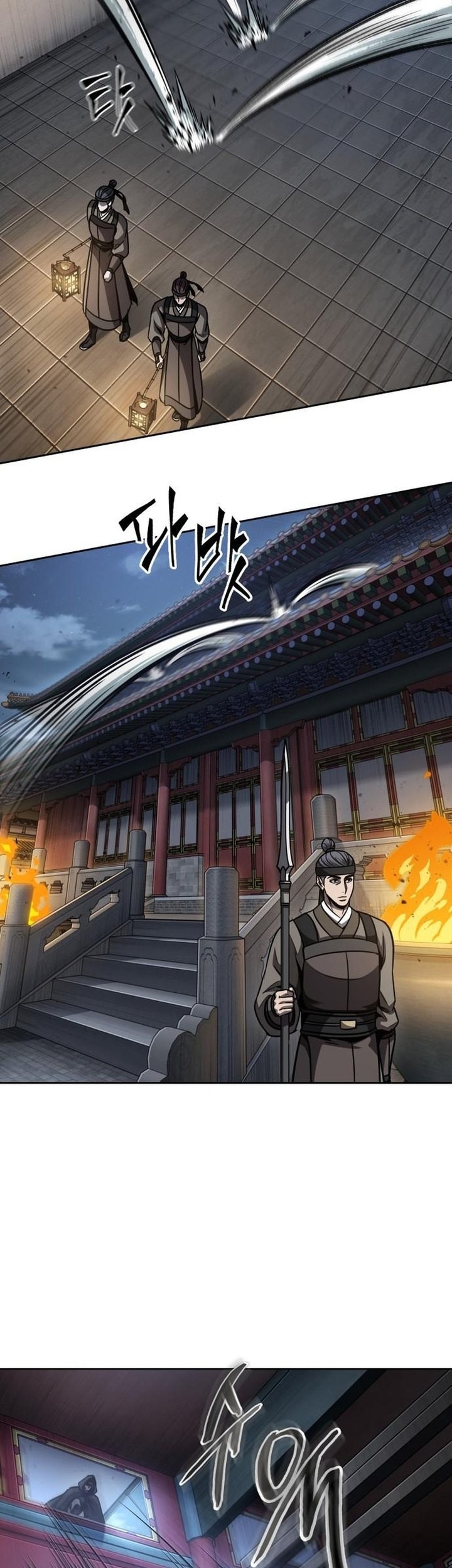 Nano Machine Chapter 187 - halaman 40