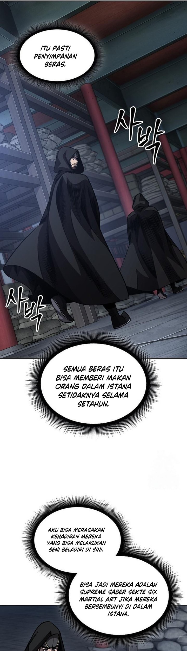 Nano Machine Chapter 187 - halaman 42