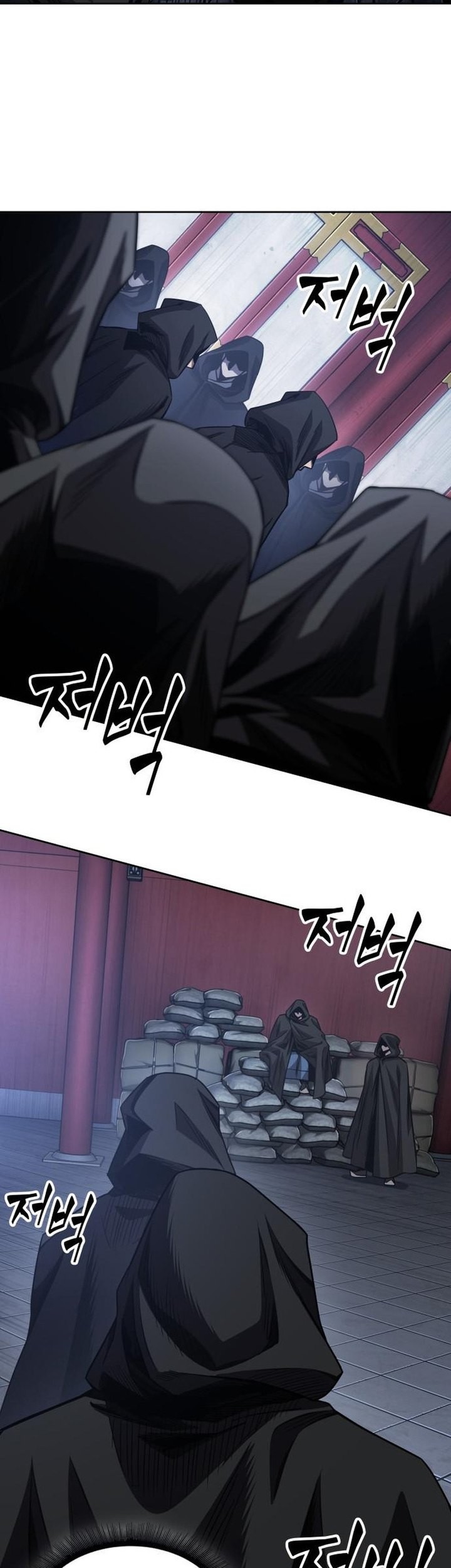 Nano Machine Chapter 187 - halaman 46