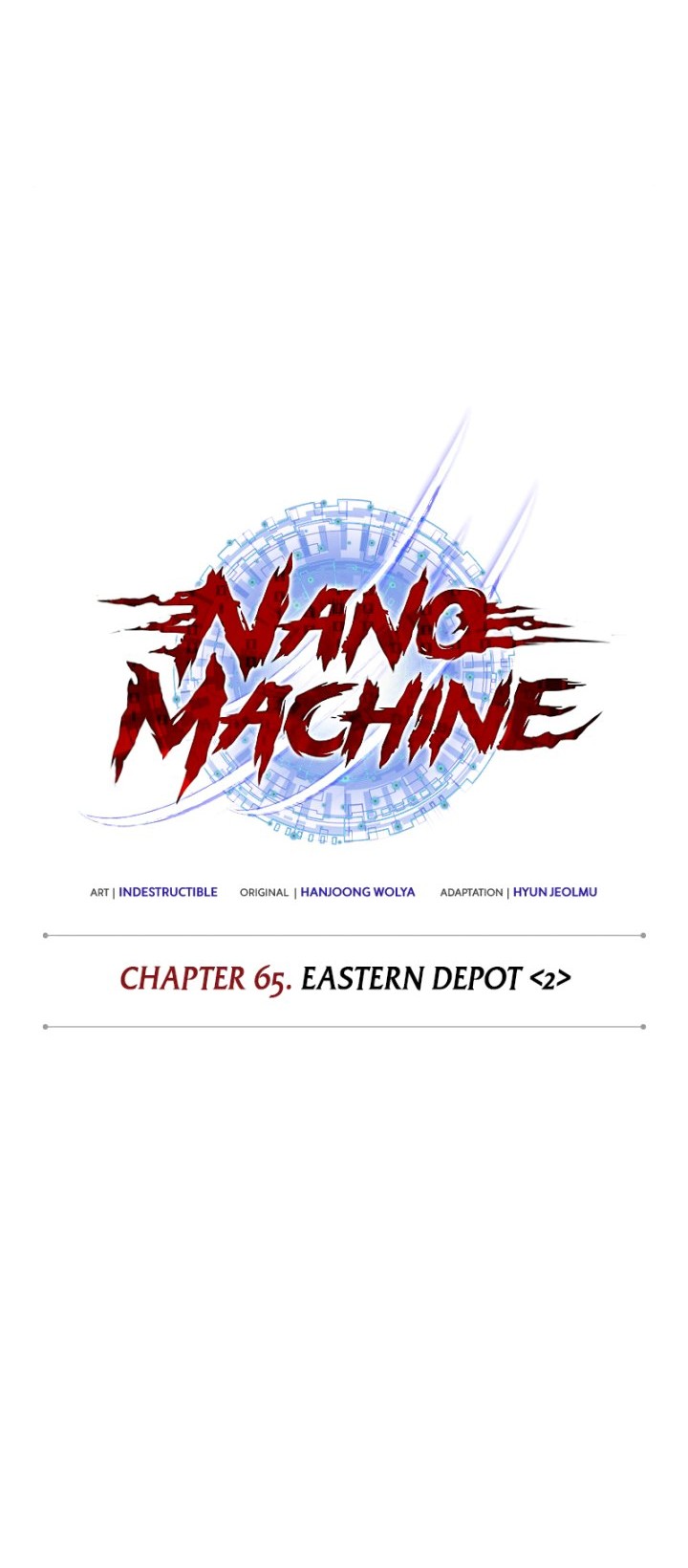Nano Machine Chapter 188 - halaman 13