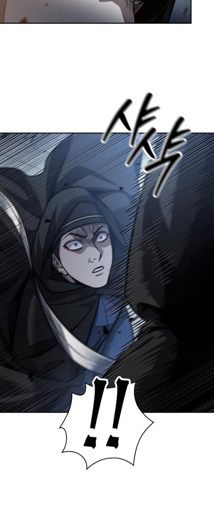 Nano Machine Chapter 188 - halaman 17